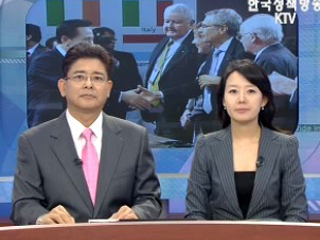 오늘의 정책 (전체)