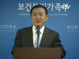 '신빈곤층'에 적극적 긴급지원