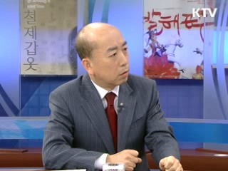 대북태세 확고하다