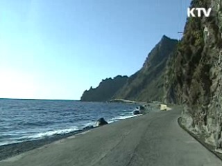 전국 연안 대규모 '바다숲' 조성