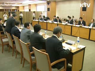 상반기 무역흑자 190억달러 전망