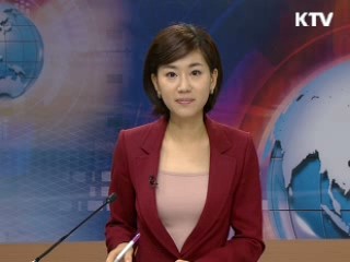 정책 포커스 (160회)