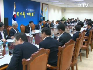 이 대통령 "기업 구조조정, 고삐 늦추면 안돼"