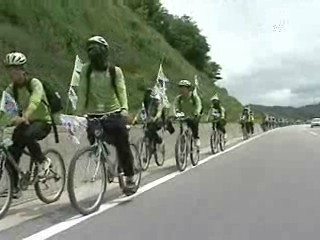 그린 물길 10박 11일