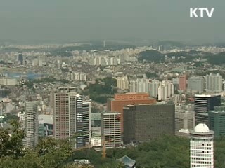 "8월 경상흑자 15억달러 전망"