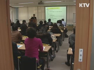이 대통령 "내년에도 서민생활 안정 최우선"