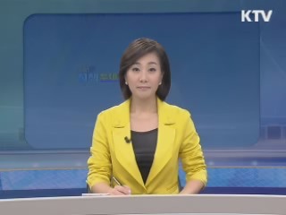 출발 정책 투데이 (227회)