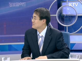 중국 달러페그제 포기 한 달 평가와 한국경제 [오늘의 경제동향]