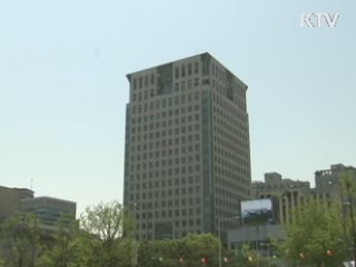 정부 "한미FTA 협정문 수정 없다"