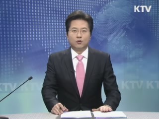 KTV 930 (4회)