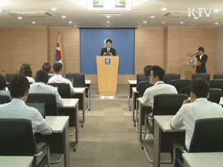 37명 방북 상봉 준비…오늘 최종 명단 확정