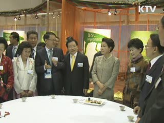 "한국음식관광축제 한식 알릴 좋은 기회"