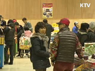 北 연평도 도발에도 '사재기' 없었다