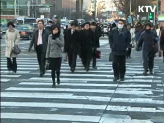 오후부터 찬바람·기온 '뚝' 내일 영하권