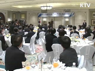 이 대통령, 인도네시아·말레이시아 순방