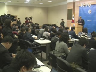 김성환 장관 "6자회담, 5자 합의 있어야 재개"