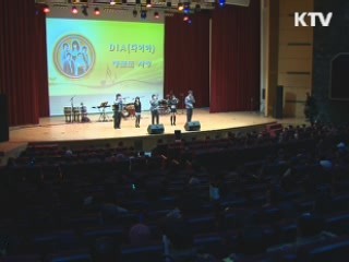 문화 강국 코리아!