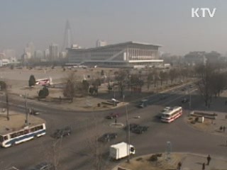 5년 뒤 남북한 도시화 격차 23% 넘어