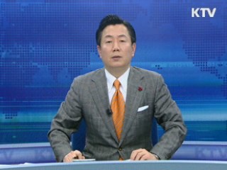 KTV 830 (66회)