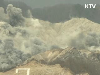 "백령도·연평도에 국산 다연장로켓 고정배치"