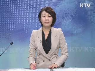 KTV 230 (181회)