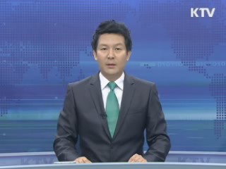 KTV 430 (190회)