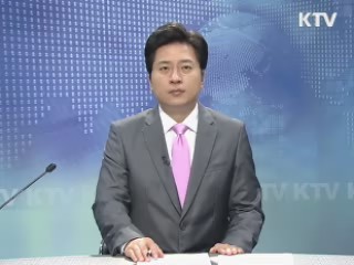 KTV 930 (201회)