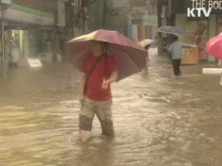 중부지방 내일 오전까지 비 계속