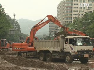 국토부 "수해복구 공사 대부분 공개경쟁 입찰"