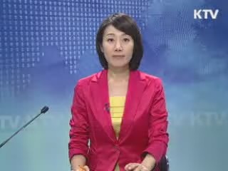 KTV 230 (210회)