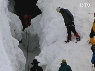 박영석 원정대 합동 영결식 모레 거행 