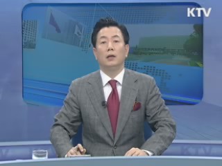 정책 오늘 (22회)