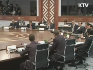 이 대통령, '규제개혁' 합의 이끌어