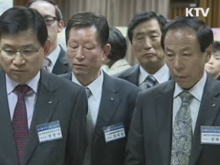 농업연구 신기술 48건 中企 상용화 촉진