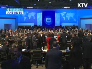 이 대통령, 25개국 정상과 '단독 회담'