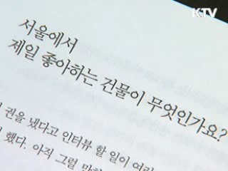 새로 나온 책