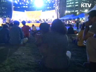 생명사랑 밤길걷기 행사 [캠퍼스 리포트]