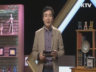 선한 자본에 대한 묵상 - 김탁환 (소설가)