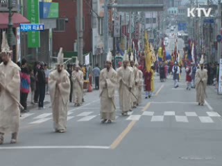 '영월 단종제' 구름 인파 몰려 [시니어 리포트]