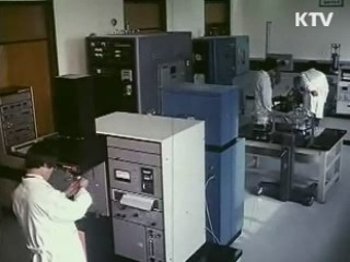 과학기술의 요람···대덕연구개발특구 40년
