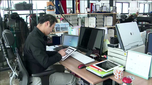 KTV 7 (172회)