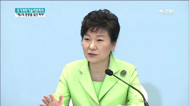 "글로벌 엔지니어링으로 제2의 중동붐"