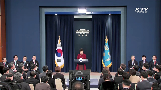 "교육청, 지금이라도 누리과정 예산 편성해야"