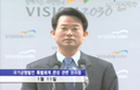 `지자체 자율편성사업` 대폭 확대