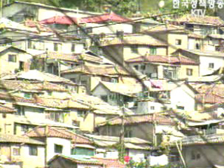 겨울철 저소득층 정부양곡 50% 할인 지원