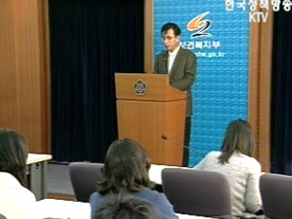 전국 지자체별 복지수준 종합평가