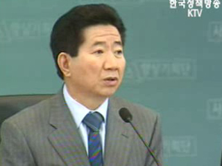 `성장이 일자리·후생 해결하던 시대 지나`