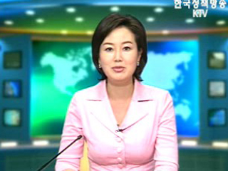 출발! 국정투데이 (166회)