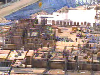 재개발·재건축 비리사범 무더기 적발