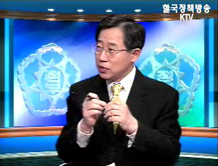 중앙일보의 정부 통계자료 왜곡 보도